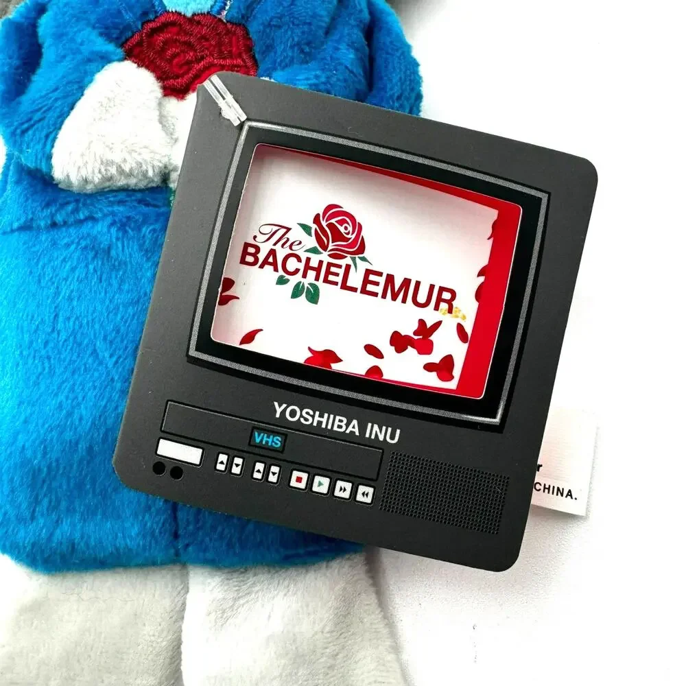 BARK BOX | NEW Bachelemur Medium Plush Dog Toy‎ Disc Squeaker Bonus Toy Inside